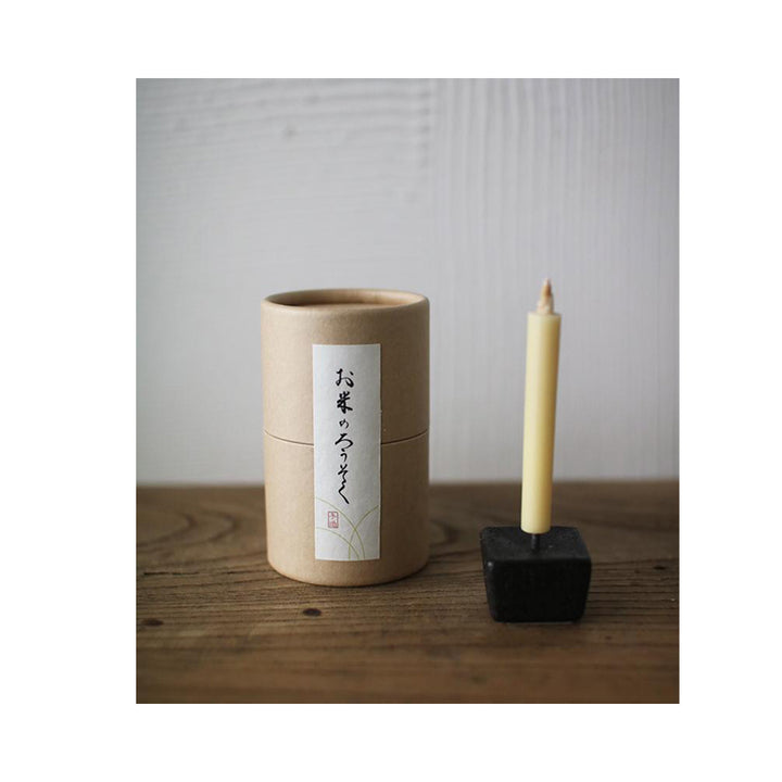 Dayio Rice Wax Candle