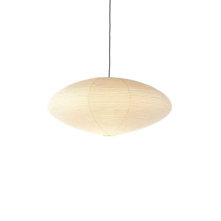 Vitra Akari